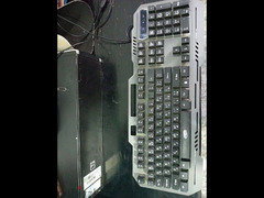keyboard admin RGB - 3