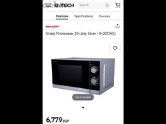 Sharp microwave 20 liter,800 watt silver R-20CR(s)