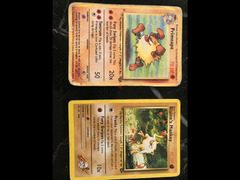 pokemon vintage 115 cards 1995 edition 105 pokemon and 10 trainers - 2