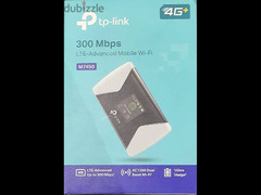 tp link wireless router - 6