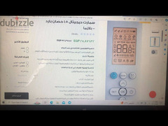 فريش٥ . ١ حصان سبليت تربو بارد ساخن كسر زيرو في الضمان - 6