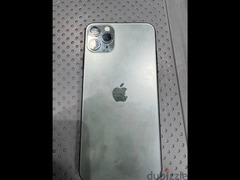 iPhone 11 pro max 265 ايفون - 6