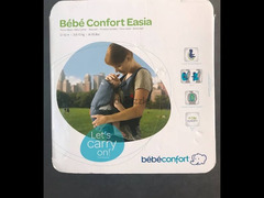 maxi-cosi easia حاملة اطفال - 6