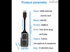 افضل كارت صوت USB Redragon للمايكات الاحترافية وجميع اجهزة الصوت - 6