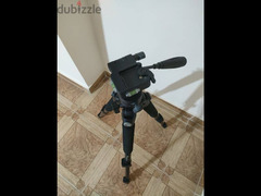 Weifeng professional tripod WF-553T - 6