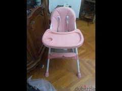 baby food chair