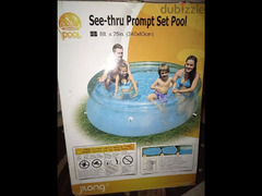 حمام سباحة للأطفال - 1