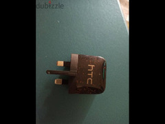 he htc original charger