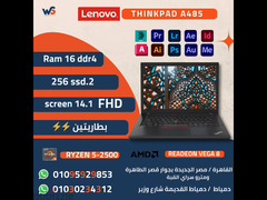 لاب الجرافيك والبرمجة ببطاريتين  . RYZEN 5 و كارت Vega 8 . وشحن TYPE C