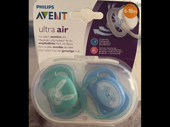 Philips Avent ultra air