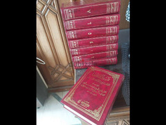 تفسير القرطبي الجامع لاحكام القرآن ٨ مجلدات