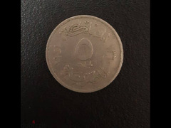 5 مليمات - المملكه المصريه 1941