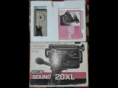 yashica sound 20XL - 3