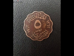 5 مليمات - المملكه المصريه 1943