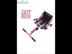easy roller