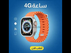 Smart Watch S8 Ultra android with SIM CARD