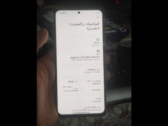 موبايل Redmi Note 10 Pro - 2