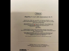 Ipad Pro M2 256 Giga! Brand New شرق اوسط - 2