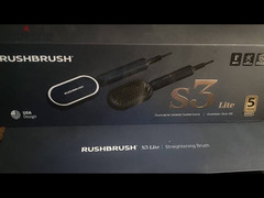 rush brush - 3