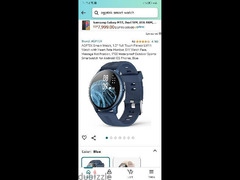 agptk smart watch Lw 11  ساعة ذكية - 4