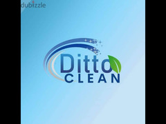 مصنع ديتو كلين للمنظفات ومستحضرات التجميل - 4