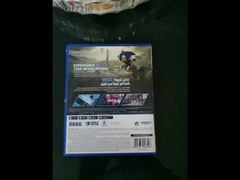 sonic frontiers ps5 - 2