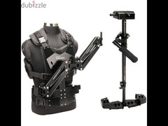 proaim galaxy dual arm steadi cam with redking stabilizer - 1