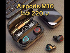 Airpods M10