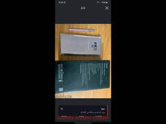 سامسونج Note 9 - 1