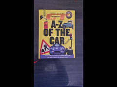 A to Z about cars hard cover copy