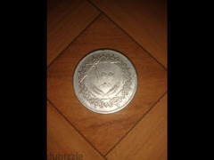 100 درهم ليبي 1975 - 1