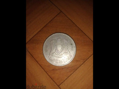 100 درهم ليبي 1975 - 2