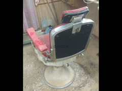 كرسي حلاقة - 2