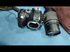 Nikon D5200 - 3