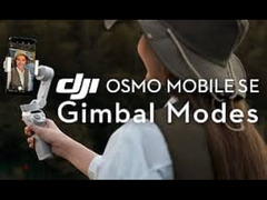 حامل ذكي للموبايل (osmo mobile se) - 3