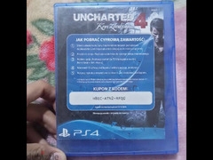 uncharted 4 (Arabic and English) - 3