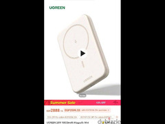 power bank ugreen - 2