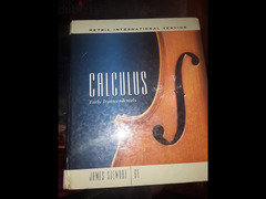 كتاب Calculus Early Transcendentals, . By James Stewart 6th Edition - 1