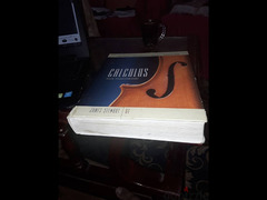 كتاب Calculus Early Transcendentals, . By James Stewart 6th Edition - 2