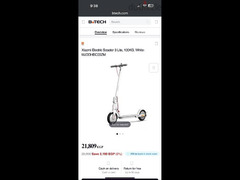 xiamoi electric scooter 3 lite