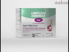 limitless cut for weight control 28 sachets
