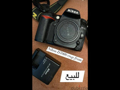 للبيع كاميرا Nikon D7000 وعدسة 50 , وعدسة 18/105 ، وتريجر جديد - 1