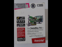 كارت ساتالايت للكمبيوتر Kworld DVB-S 100SE - 4