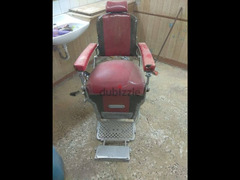 كرسي حلاقة - 4
