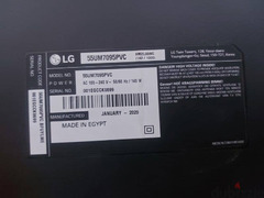 شاشه 55 LG smart فيها كسر فى الشاشه للبيع لأعلى سعر - 2