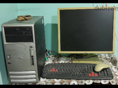 كمبيوتر - 1
