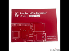 Raspberry pi 4 B+ 8GB NEW