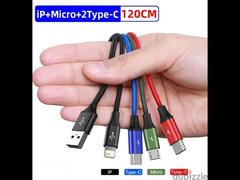 Available baseus usb cable 4 in 1 , length 120 cm