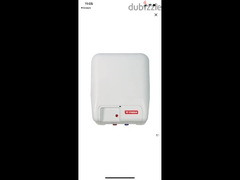 Electric Water Heater Marina 15 L. - 1