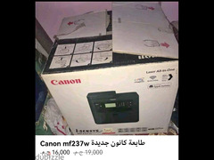 printet canon mf237w